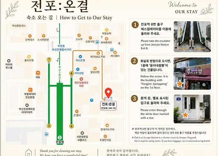Apartment 1 Stop From Seomyeon 1 Minute Walk From Jeonpo Station 97 Square Meter Private 4 Queen Beds 2 Bathrooms *